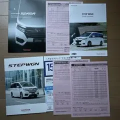 パーズー様 リクエスト 2点 まとめ商品