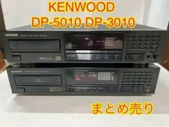 Item thumbnail for item 44a6873b-078b-4b78-8b2d-6fa3aa323442