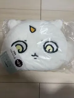 ちいかわ　エニマイ　くじ　D賞　あのこ　クッション