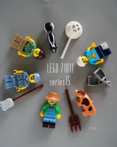 《新品•正規品》LEGO ミニフィグ　シリーズ15