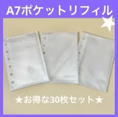 Item thumbnail for item 9bd966a7-d8e2-40e6-ac63-438ffc853b3d