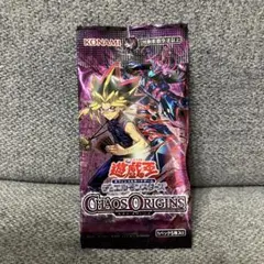 新品.未開封】遊戯王 カオスオリジンズ - メルカリ