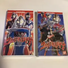 2026年最新】ウルトラマンダイナ DVDの人気アイテム - メルカリ