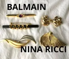 ビンテージ　ブローチ　BALMAIN　NINA RICCI　AVON　まとめ売り