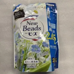 廃盤品 花王ニュービーズ超特大1160ml ミューゲ＆カモミール12袋