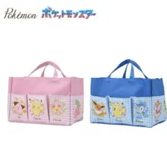 ポケットモンスター　プラチナムザッカ　ポケット付 収納バッグ　2種セット