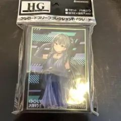 IDOLY PRIDE アイドリープライド スリーブ まとめ売り 2025年最新】idoly pride スリーブの人気アイテム - メルカリ