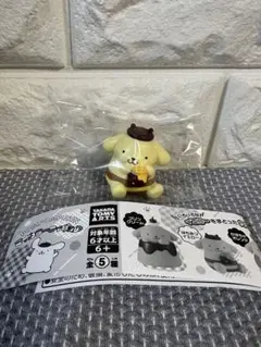 ポムポムプリン　マイカラーフィギュア