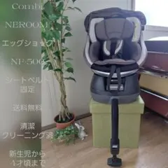 2026年最新】CB-UTC neroomの人気アイテム - メルカリ
