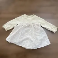 Item thumbnail for item bd84435f-d8d4-4c69-b2a2-d4a053304907