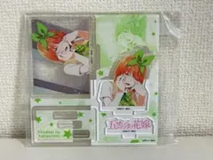 2026年最新】五等分の花嫁 tsutaya フルカラーの人気アイテム - メルカリ