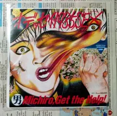 2026年最新】オデッセイ・1985・SEXの人気アイテム - メルカリ