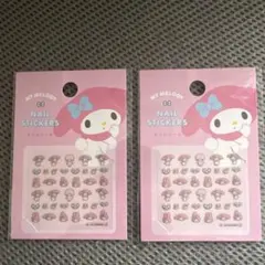 サンリオ マイメロ ワクワクフレンズ ネイルシール 新品未使用