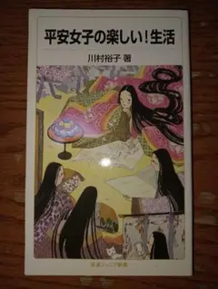 おかりな様 リクエスト 2点 まとめ商品