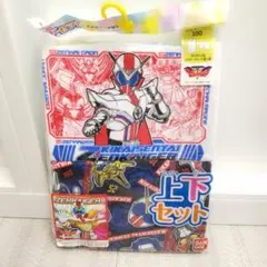 新品♡戦隊ゼンカイジャー 肌着タンク＆ボクサーパンツ上下２点set♡100cm
