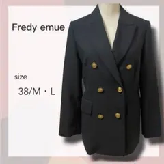 フレディエミュ ダブル テーラードジャケット 濃紺 ネイビー 38 M L