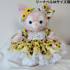 2026年最新】リーナベル mサイズの人気アイテム - メルカリ