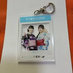 玖麗さやか スターダム ハロウィン2025 ランダム アクリルキーホルダー