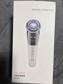 DERMA skin pro 美顔器choco ZAP - メルカリ