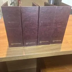 Item thumbnail for item 27dc4a9c-a21e-4fbe-a5c3-88c59febb3e1