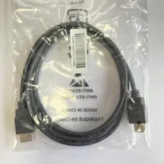 HDMI ケーブル 1.8m LG 未開封