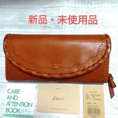 新品未使用 長財布