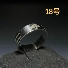 ri274 スペイン語 主の祈りリング (ステンレス製) 【新品】サイズ 