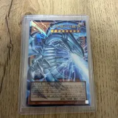 白き幻獣青眼の白龍