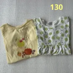 la poche biscuit他 半袖綿Tシャツ 2枚セット 130のサムネイル