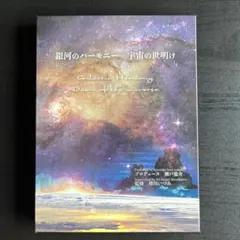 2026年最新】増川いづみの人気アイテム - メルカリ