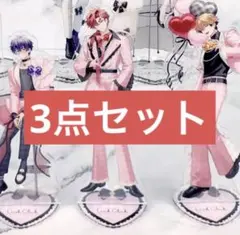 2026年最新】劉梟の人気アイテム - メルカリ