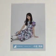 2025年最新】日向坂46まとめ売りの人気アイテム - メルカリ