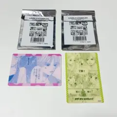 メルカリ