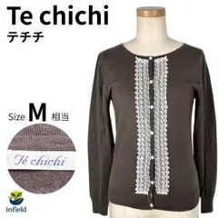 テチチ レース装飾ウールカーディガン M ブラウン 上品きれいめ　薄手