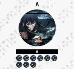 ☆限定1セット☆鬼滅の刃 レンチキュラー缶バッジ 時透無一郎 2025年最新】時透無一郎 缶バッジ レンチの人気アイテム - メルカリ