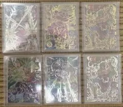 R*ò様 ドラゴンボールヒーローズ ブロリー 6枚 まとめ売り UR・SEC R*ò様 ドラゴンボールヒーローズ ブロリー 6枚 まとめ売り UR・SEC
