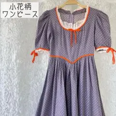 Item thumbnail for item 0768588e-0a63-4a5b-8dcd-b26e821479ee