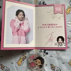 まねきねこkiramune スリムポスターコンプリートセット 2025年最新】まねきねこ kiramuneの人気アイテム - メルカリ