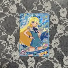 アイプリカード 《みつき》アイプリバースミラクルムーン