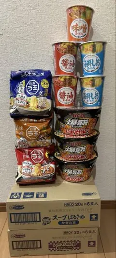 2025年最新】アミューズメント景品まとめ売りの人気アイテム