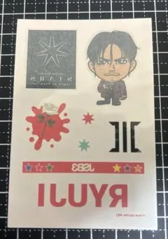 タトゥーシール 今市隆二