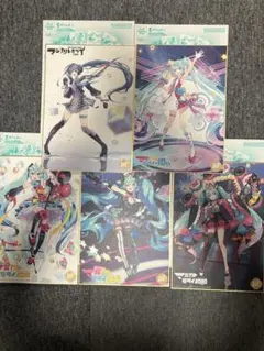 Item thumbnail for item 376213e3-9b1e-4e82-b28f-17143adf50ca