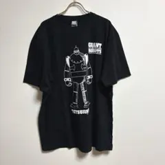 B-DASH ピクセルアート Tシャツ Lサイズ 黒 - メルカリ