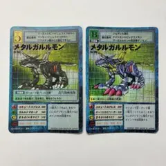旧デジモンカード メタルガルルモン St-152 Bo-109 2枚セット