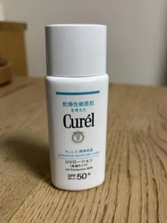 Curél キュレル UVローションF 乳液タイプ SPF50+ PA+++