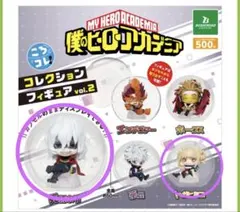 僕のヒーローアカデミア コレクションフィギュアvol.2 死柄木弔、トガヒミコ
