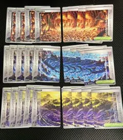 ストームエメラルダ　ポケモンカード 伝説の山頂、海溝 溶岩洞 28枚