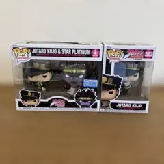 Funko POP! ジョジョの奇妙な冒険 空条承太郎&スタープラチナ 未開封