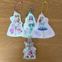 リカちゃん キーホルダー スシロー