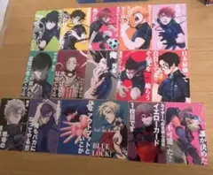 2026年最新】別冊フレンド付録の人気アイテム - メルカリ